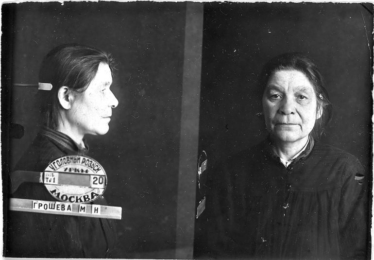 «Я рассказывала о Христе». Сестры-новомученицы Мария и Матрона Грошевы