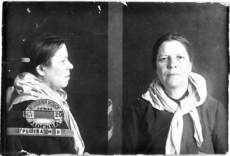 «Я рассказывала о Христе». Сестры-новомученицы Мария и Матрона Грошевы