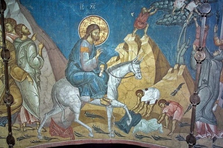 Вербное воскресенье в 2026 году, Вход Господень в Иерусалим