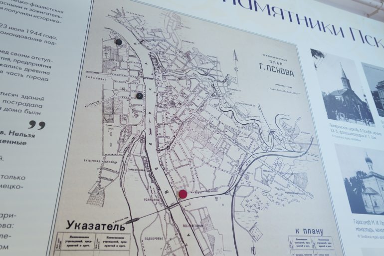 Уничтоженной нацистами псковской церкви XV века посвятили выставку