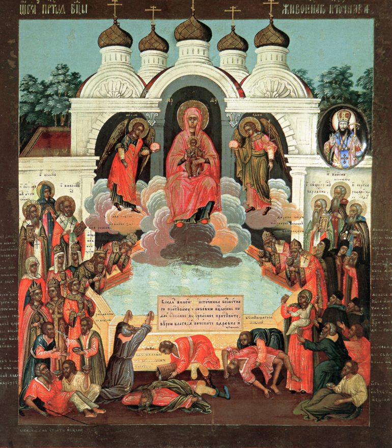 Икона «Живоносный источник»