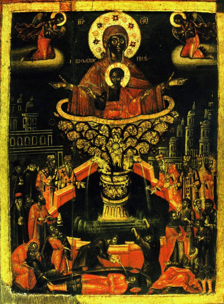 Икона «Живоносный источник»