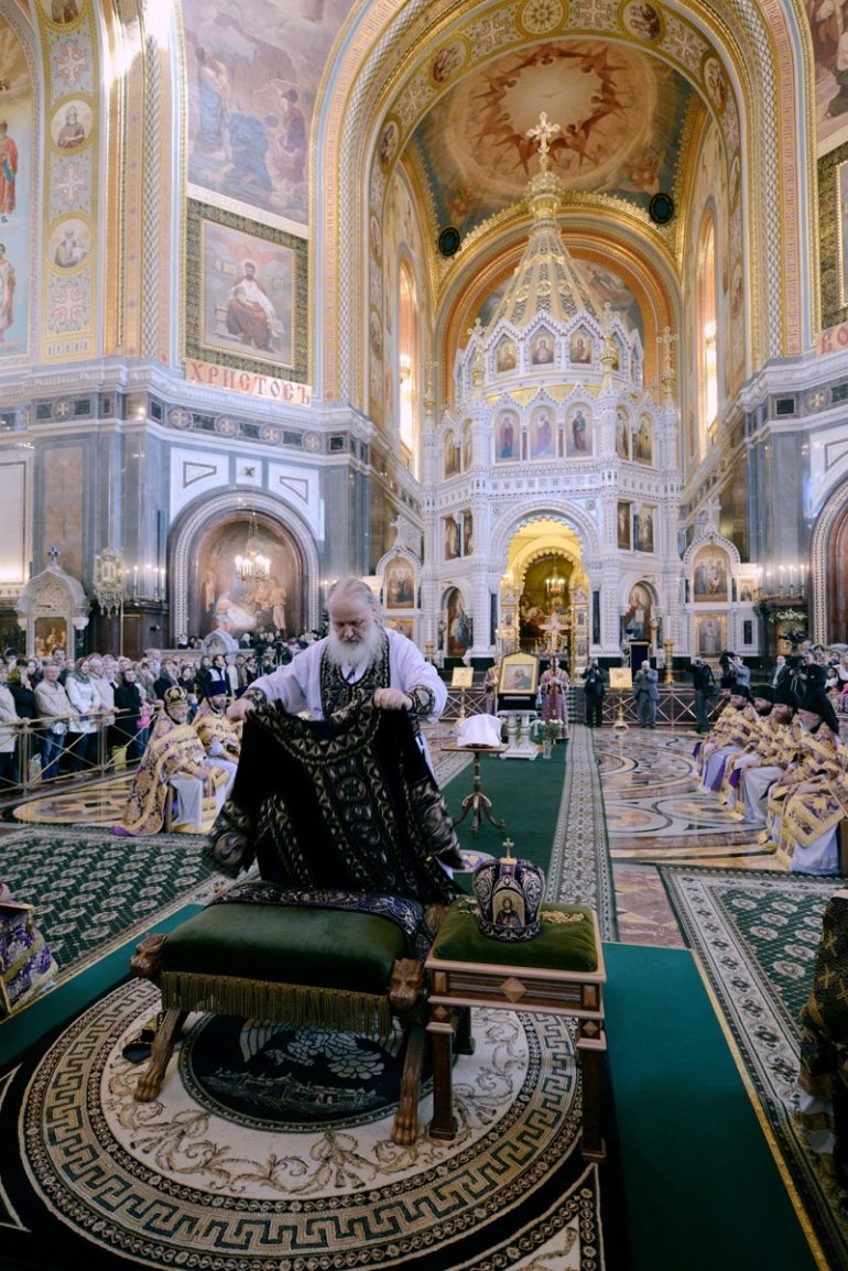 Литургия Великого Четверга: особенности богослужения