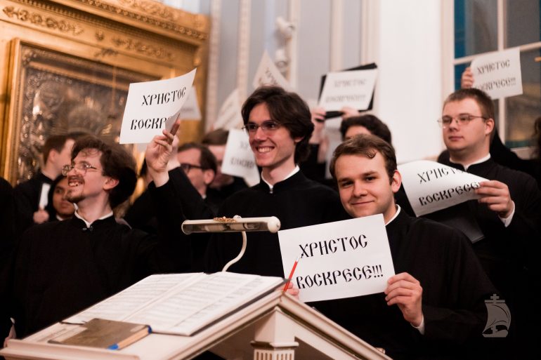 Ночная служба на Пасху: какие особенности?