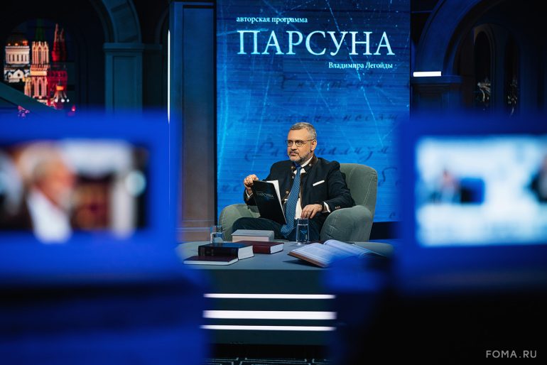 «Наука убеждает в существовании Бога». Парсуна Александра Кудрявцева