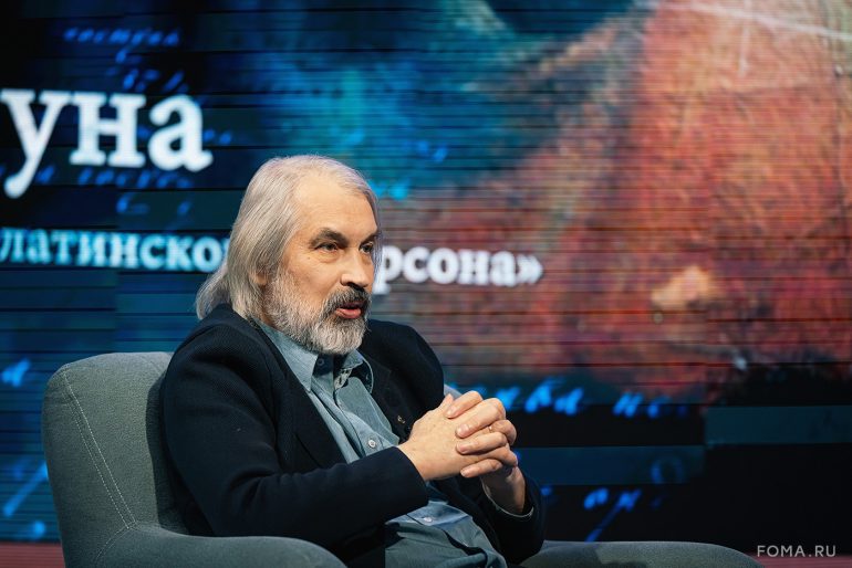 «Наука убеждает в существовании Бога». Парсуна Александра Кудрявцева