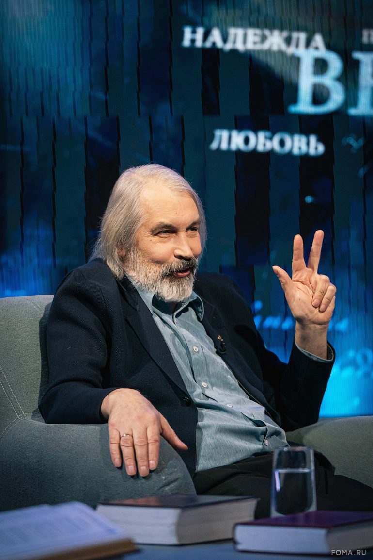 «Наука убеждает в существовании Бога». Парсуна Александра Кудрявцева