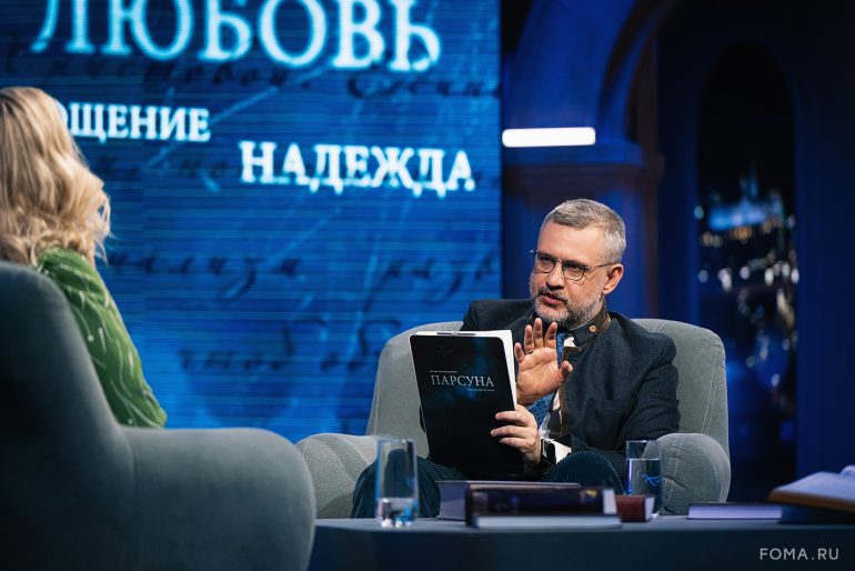 «Я благодарна родителям, которые не убили своих детей». Парсуна Ольги Лукояновой