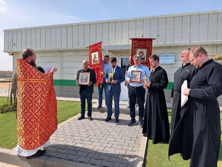 Совершена первая Литургия в русском храме на территории строящейся АЭС в Египте