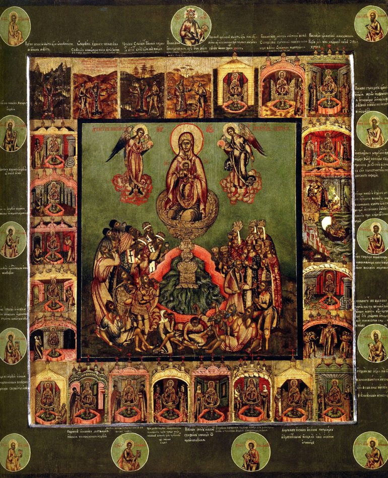 Икона «Живоносный источник»