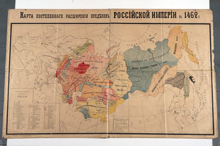 На выставке в Коломенском показывают уникальную карту расширения территории России