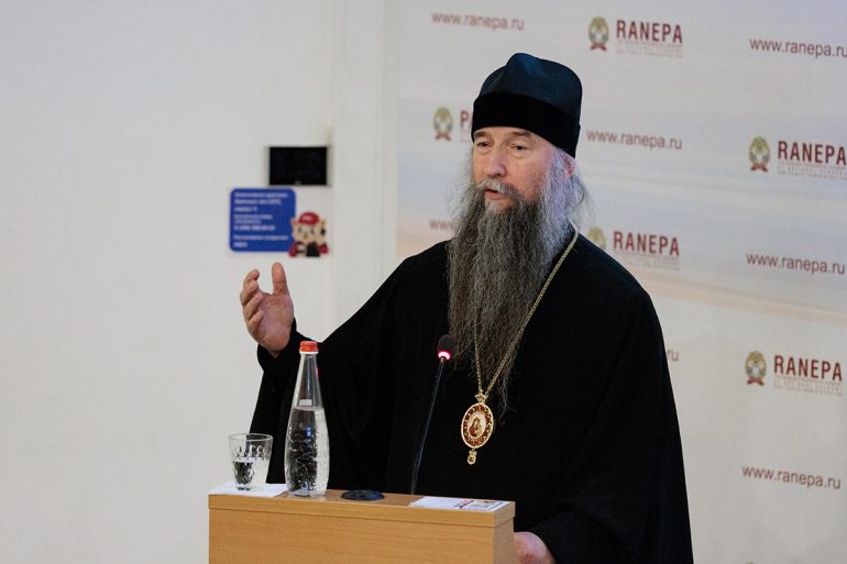 Епископ Сергиево-Посадский Кирилл рассказал на лекции в Президентской академии об иконе Андрея Рублева «Троица»