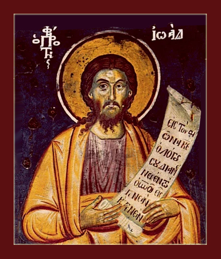 Светлое Христово Воскресение, Пасха, 12 апреля 2026 года: что будет в храме?