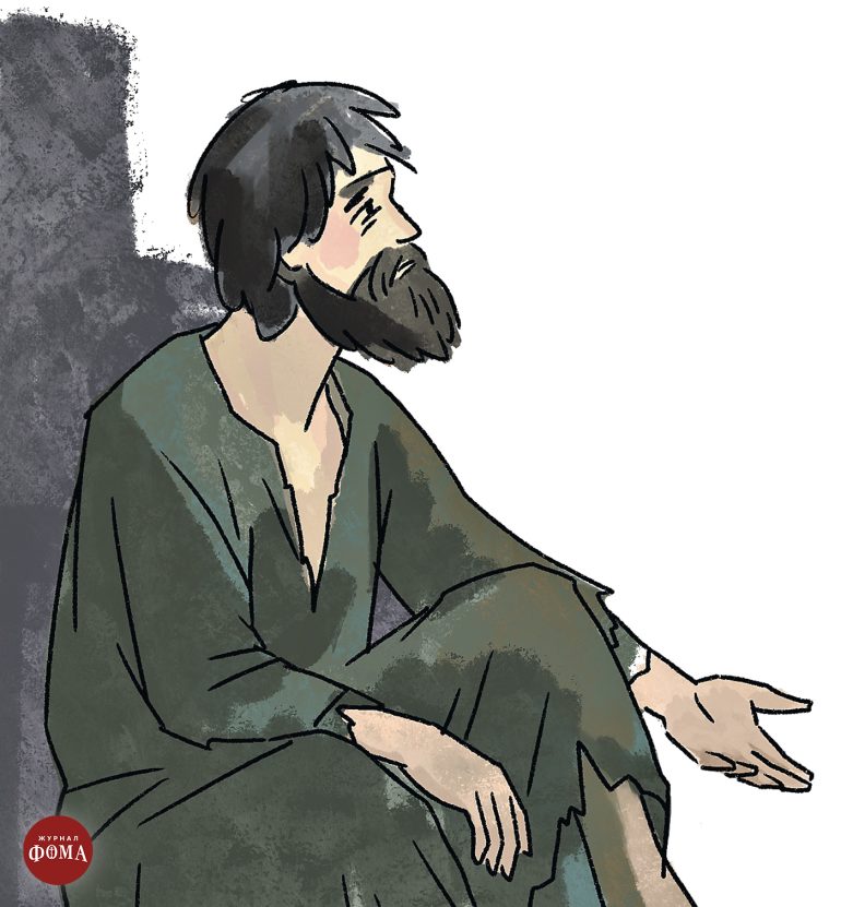 Две жизни Петра Мытаря