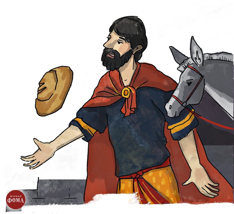 Две жизни Петра Мытаря