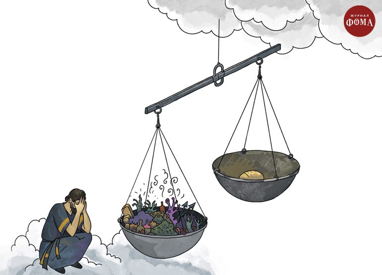 Две жизни Петра Мытаря