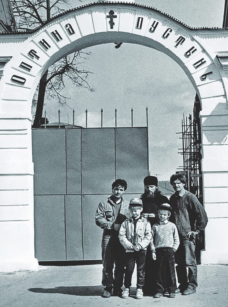 Инок Трофим. Долгий путь к Пасхе. Памяти одного из убиенных оптинских монахов