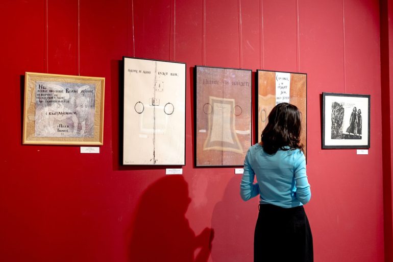 В Казани проходит выставка, на которой можно осмыслить православную книжность