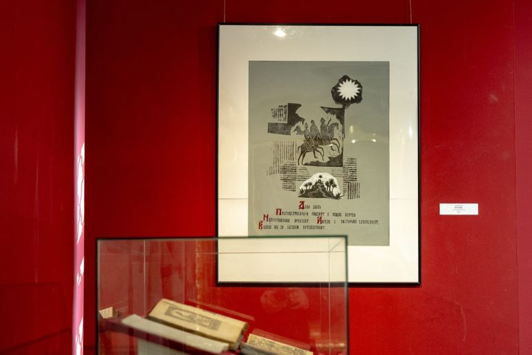 В Казани проходит выставка, на которой можно осмыслить православную книжность