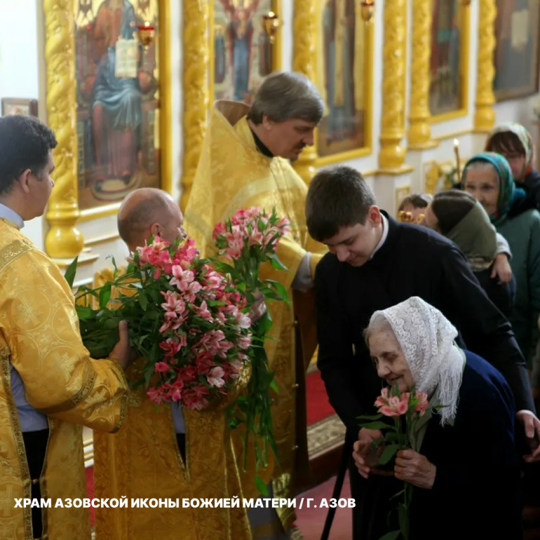 Жены-мироносицы 2026: фотогалерея с цветами