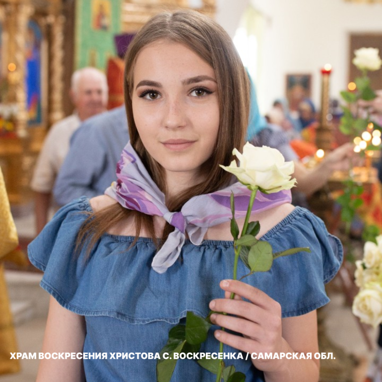 Жены-мироносицы 2026: фотогалерея с цветами