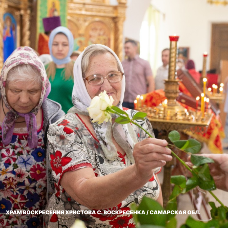 Жены-мироносицы 2026: фотогалерея с цветами