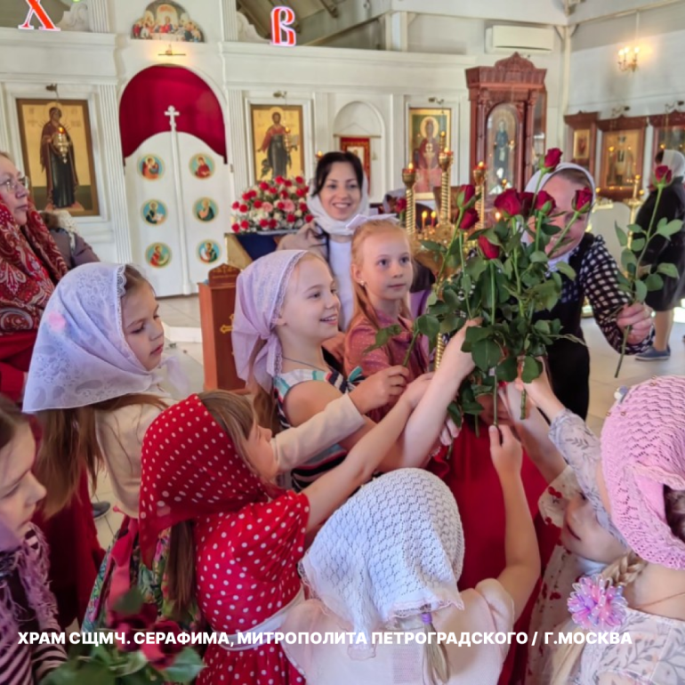 Жены-мироносицы 2026: фотогалерея с цветами