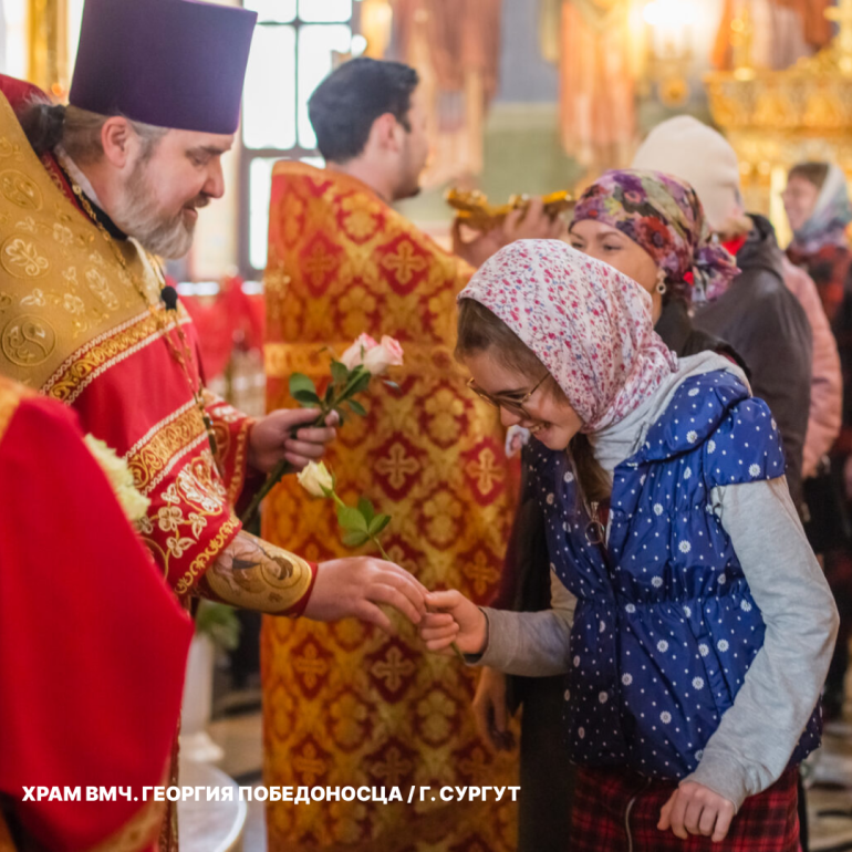 Жены-мироносицы 2026: фотогалерея с цветами