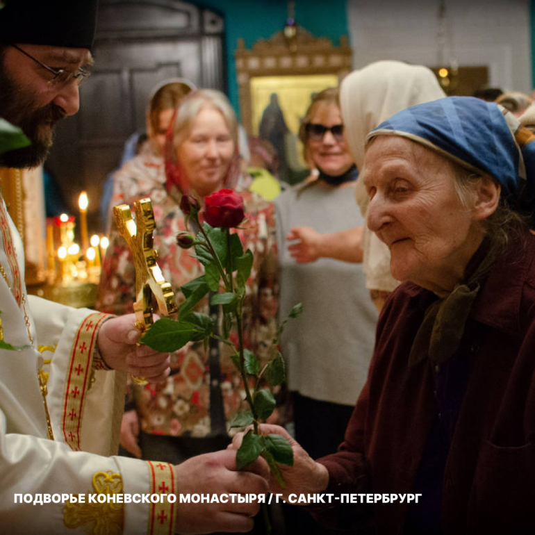 Жены-мироносицы 2026: фотогалерея с цветами