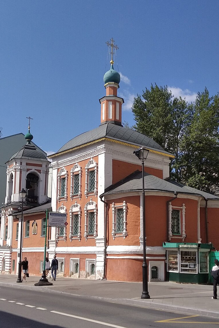 Пять мест в Москве, где можно поклониться святителю Николаю