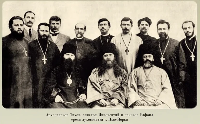 От «Юноны и Авось» до Серафима (Роуза): and orthodoxy for all