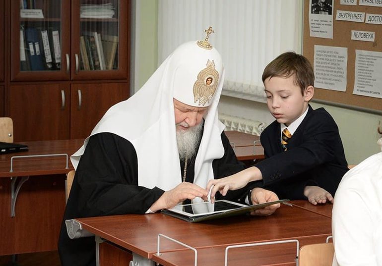 «Мы — церковь Кирилла и Мефодия». Патриарх Кирилл о миссии святых равноапостольных Кирилла и Мефодия