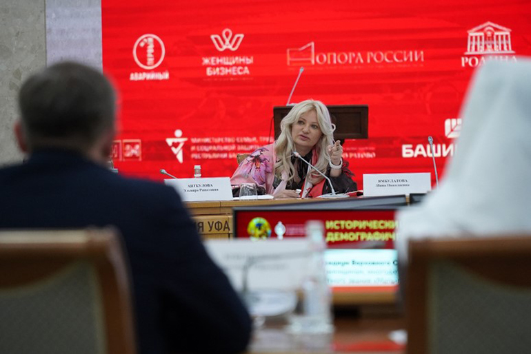 На православном форуме в Уфе обсудили служение российских женщин, ценность семьи и нерожденной жизни