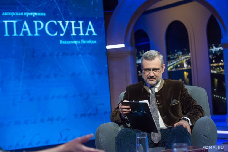 Чем страшен мир без Бога для русских мыслителей? Парсуна филолога Анастасии Гачевой