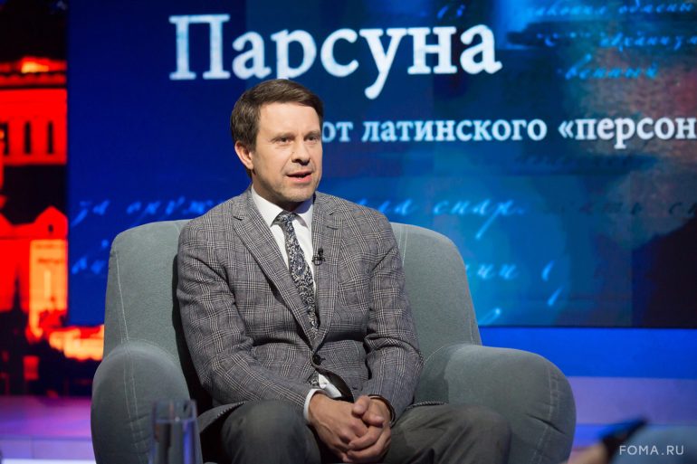 «В зрительном зале передо мной Господь». Парсуна актёра Сергея Перегудова