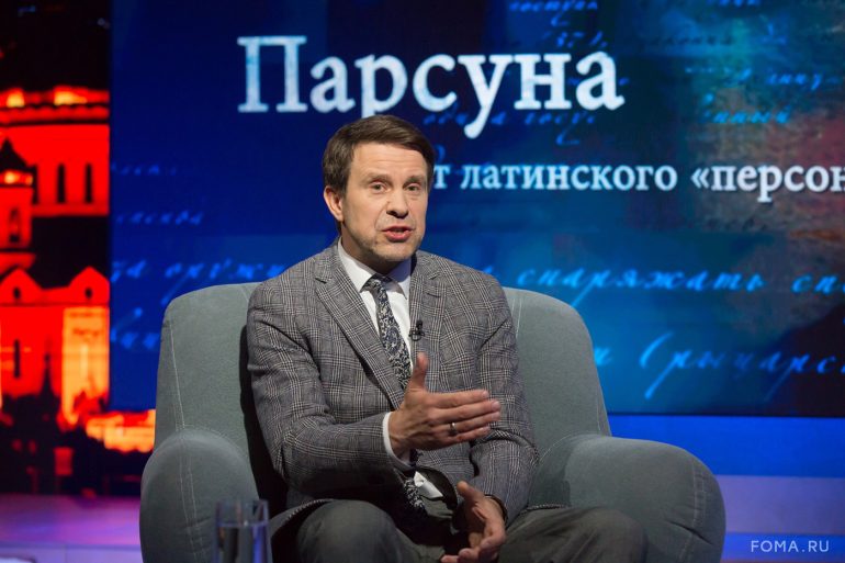«В зрительном зале передо мной Господь». Парсуна актёра Сергея Перегудова