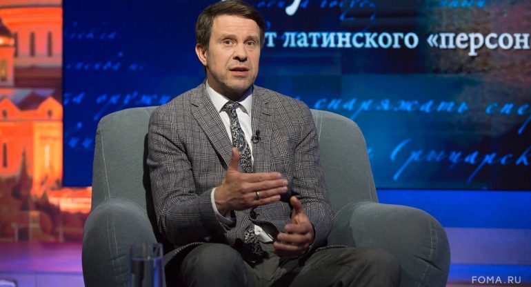 Сергей Перегудов