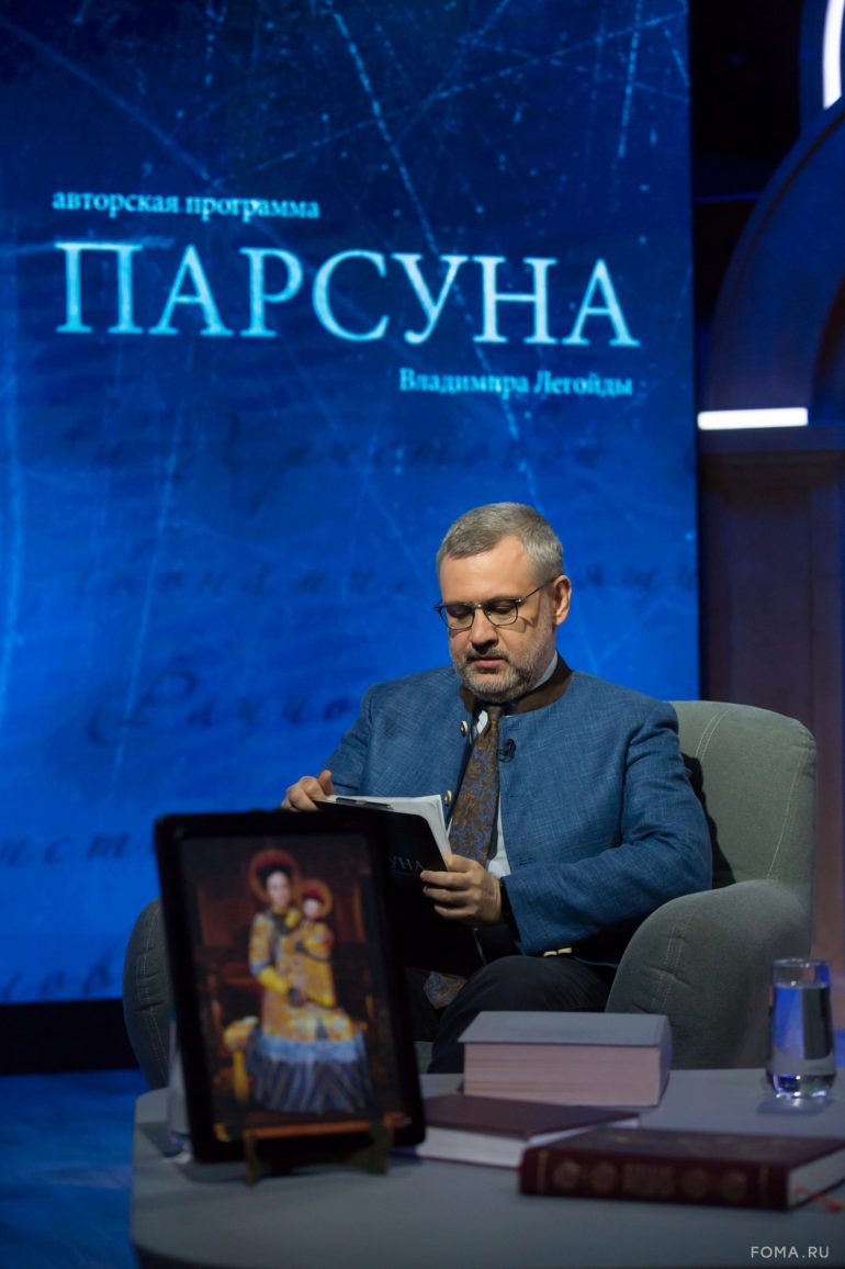 Русские в Китае: вера, история дружбы и сотрудничества. Парсуна дипломата Андрея Денисова