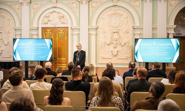 В Москве дали старт Международной литературной премии «Видеть и Слышать»