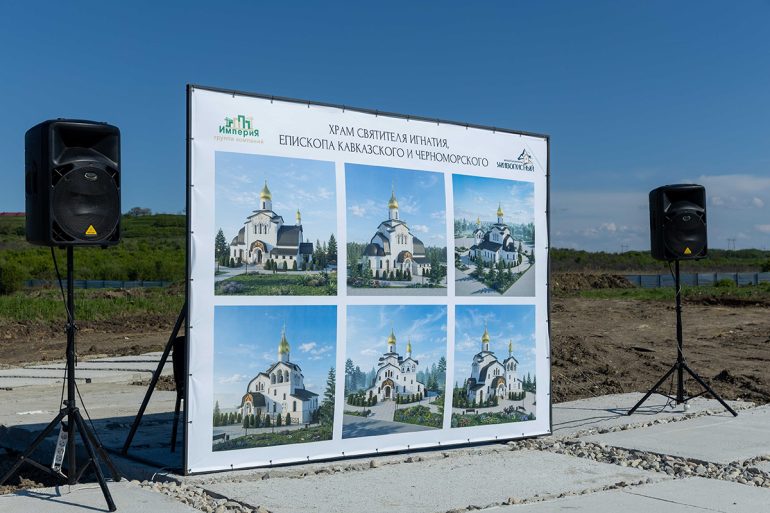 На Ставрополье заложили храм в честь святителя Игнатия (Брянчанинова): первую икону приходу подарили байкеры