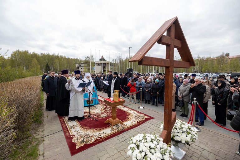 В Ханты-Мансийске заложили храм-часовню в память о жертвах репрессий