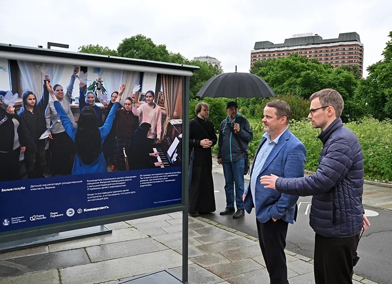 Фотографии о социальном служении Церкви показывают в Парке Горького
