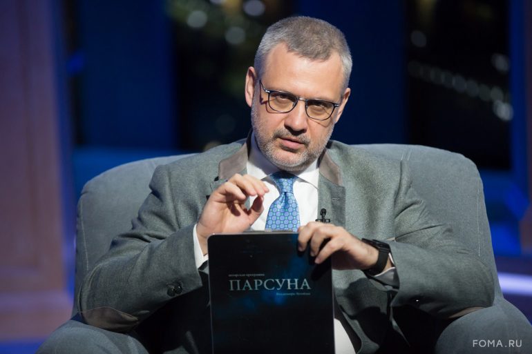 Что значит быть потомком одиннадцати святых? Парсуна иерея Анатолия Правдолюбова