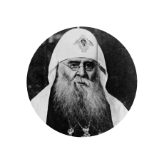 Краткая история патриаршества в России