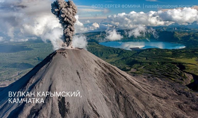 Полет над Россией. Фотографии Сергея Фомина