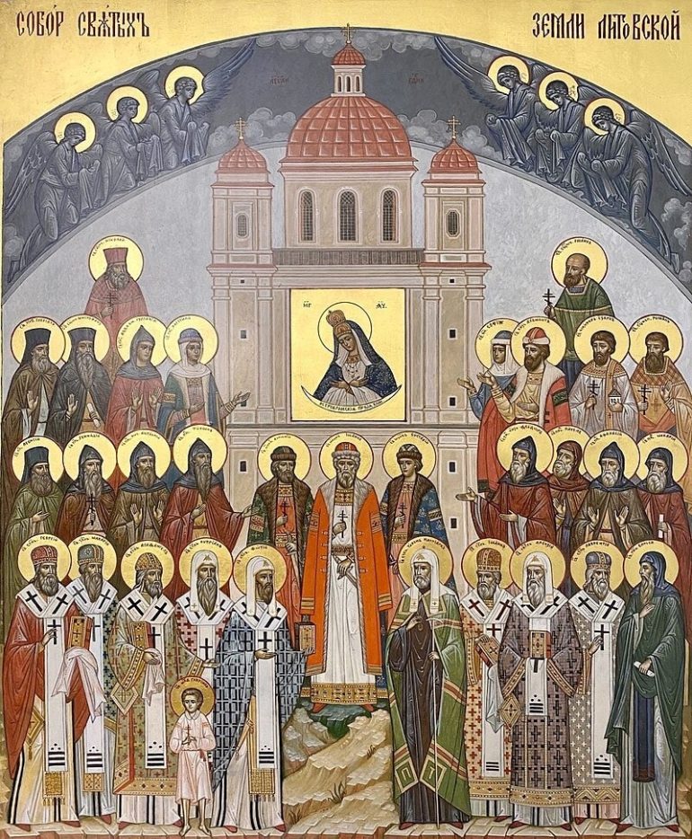 Память святых отцов шести Вселенских Соборов, Собор архангела Гавриила, воскресенье, 26 июля 2026 года: что будет в храме?