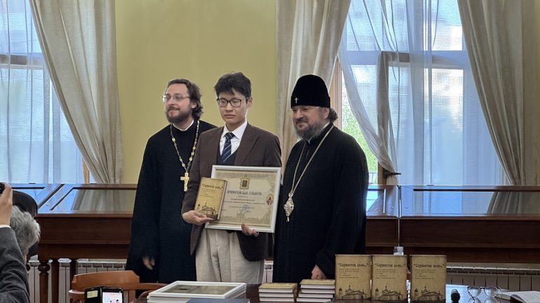 Издана и презентована книга о репрессированных священниках и мирянах Якутской епархии