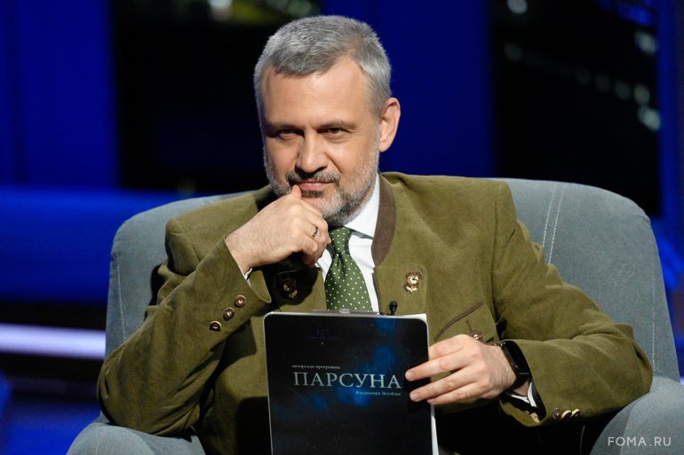 Вера, математика и красота. Парсуна Андрея Райгородского