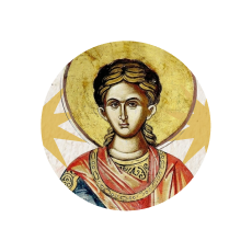 Когда именины у Сергея