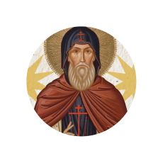 Когда именины у Сергея